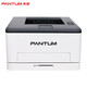 Pantum CP1100DN/1105DW/1108DN/1115DN/1150DN/1155DN Color A4 Printer láser CP1100 Prototipo de tienda de impresoras láser de color (ningún empaque exterior no incluye accesorios de cartuchos de tóner)