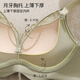 雅鹿文胸内衣小胸聚拢无钢圈收副乳调整型胸罩性感蕾丝防外扩胸罩女士 肤色 85A B