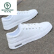 Specht Sommer neue Schuhe für Herren Sommer Neue vielseitige atmungsaktive trendige weiße Schuhe Casual Board Schuhe für Männer weiß Y-K9859 39