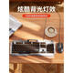 雷蛇(Razer)有线游戏键盘键盘鼠标套装有线耳机三件套台式机电脑键鼠电竞游戏专用机械外设 黑色橙光单键盘【普通版】+电竞鼠标+游戏耳机+重低