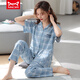 Catman Miiow Pajamas Femenino de algodón de algodón de algodón de algodón de algodón de manga corta se puede usar trajes de manga corta en el exterior para ropa a cuadros de mediana edad de verano xkf9921 m 80-