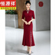 Hengyuan Xiangxi mother-in-law dress wedding banquet mother's wear new Chinese style cheongsam May wedding toast feeling fishtail long large size 1052 purple XL