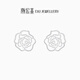 Chao Acer Platinum Platinum Earrings for Women Platinum Earrings Rose Birthday Gift Priced at RMB 160 1.4g One Pair Contains Silicone Ear Plugs