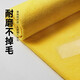 Fishing towel rag, coral velvet, clean and non-shedding, protect fishing rods, car wash, kitchen housework, double layer activities, 5 pack, 25*25cm
