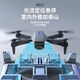
[Can adjust the lens up and down] New intelligent remote control aircraft folding drone long-range aerial photography boy quadcopter toy 88 black - high-definition lens camera [three-electric version]