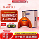 Martell XO 700ml New Arch Bridge French Cognac Imported Wine 1000ml Two Jin Jin is equal to 0.5 kg Overseas version Martell XO 1000mL 1 bottle Overseas version (mixed code)