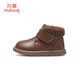 Shepherd boy baby boots winter velvet warm leather boots stylish soft sole Martin boots little girl short boots Mocha Brown 28