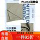 耐克（NIKE）T恤男 2025夏季新款运动服健身速干衣透气宽松小logo Dri HV4882-100/舒适亲肤 M(170/88A) 均码