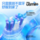 Usmile Smile Plus Electric Toothbrush Y30 Intelligent AI Algorithm Voice Bone Conduction Large Swing Cushioning No Teething Birthday Gift for Adult Male and Female Couples Y30 Light Ocean Blue - 2 brush heads in total