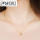 Only pair of 18K gold rose gold cherry blossom pendant gold five-pointed star necklace pendant bracelet anklet necklace accessories accessories 18K gold (excluding chain)