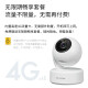 普联（TP-LINK）终身免流量4G监控摄像头家用 无限流量高清无线全彩夜视室内外防水监控手机远程360度全景旋转云台 室内4G无限免流量款【单镜头】 16GB【免费升级32GB卡】