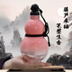 Gourd Water Cup Large Capacity Portable Kettle Men's Good-Looking Chinese Style Drinking Cup Student Creative Internet Celebrity Plastic Cup Black Gradient (With Rope) 930ml