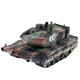 Yunya Kinder großer Fernbedienungskontrolltankfahrzeug Crawler Electric Offroad Panzerfahrzeug Militär Spielzeug Urlaubsgeschenk für Jungen 33 cm können Wasserkugel Spray Tank 1. Juni Kinderurlaubsgeschenk auf den Markt bringen