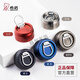 Accesorios Sino Copa de vidrio de doble capa de una sola capa Tapa XN-9302/9607/6713/6712/6055/6056 Sino 6191 Tapa de taza One Sino Original Accessories