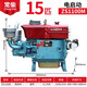 
He Jiangong Changchai China Single Cylinder Diesel Engine Changchai Brand Agricultural Hand-Cared Electric Start Engine 12/18/28/32 horsepower ZS1105M Electric Start 18 horsepower