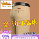 金盾（JINDUN）纯棉休闲裤男夏季薄款男士高腰深裆直筒裤中年长裤宽松爸爸装 9855藏青 35 (腰围2尺8)