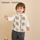 Balabala children's vest girls and boys jacket children's clothing 2025 new autumn and winter clothing warm and thickened coral velvet 209425101204