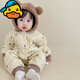 G.duck baby clothes, winter quilted onesies, newborn babies, super cute bear warm cotton clothes, winter huggies, bear clothes (padded style) 66cm