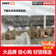 
Next-generation firewall enterprise VPN high-band router converged gateway security intrusion protection authorization USG6630E-AC
