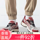 ASICS (ASICS) 2025 Zapatillas para el running de gel-kahana tr v4 para hombres y mujeres 1203A716-021 1203A716-020 36