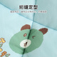 MUJI baby quilt bean blanket spring autumn winter kindergarten nap quilt 120*150cm2Jin Jin equals 0.5 kg A lot of bears