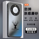 Tu Qianxun convient à Huawei Mate60 Case de téléphone portable Nouveau Mate50 Men 40e Matte 30pro Dragon chinois Dragon haut de gamme HEURD TIDE 20X MATE ANTIFOL MATE60PRO VENDEUR DE SILICON