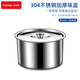 FISDDIS 304 stainless steel seasoning jar thickened seasoning cup kitchen seasoning jar with lid 304 flavor cup 16cm