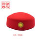 Huanshuai Professional Stewardess Hat Band Student Performance Hat Etiquette Hat Hotel Hotel Group Dance Hat Beret Water Red Beret Without Hat Badge One Size Adult