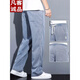 凡客诚品（VANCL）【雷军推荐】莱赛尔天丝休闲裤男宽松直筒2025新款夏季薄款阔腿冰 YMO-1048蓝色 【天丝】  薄款 L 115-135斤