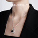 
VIGG heart box necklace for women light luxury niche design sweater chain-zb heart box necklace