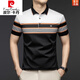 Pierre Cardin Mulberry Silk T-Shirt Herren kurzärmeliger Sommer neuer Stil mittleren Alters mittleren Alters mit halbärmeligem Eis Seiden-Revers-Polo-Hemd Herren-Top Khaki 3 EGR 9925 m (165)
