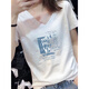 
Jiaobifu 2025 new Shenzhen Nanyou Women's Short Sleeve Women's Short Sleeve High-end Women's Fashionable Korean Loose Summer V-neck White 9901 M Recommended 80 to 100 Jin [Jin equals 0.5 kg]