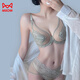 猫人文胸罩套装内衣女款大胸显小聚拢全罩杯大码夏季收副乳防下垂 黎雾绿 均码 75/34BCDEF