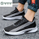 Pecker Spring and Summer Men's Chaussures Soft Sole Sole-En-amélioration Chaussures de sport 2025 Nouvelle Anti-odor tissé volant et chaussures en maille respirante Chaussures décontractées pour hommes 9901 Gray 43