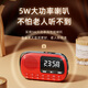 Xianke V90 Radio for the Elderly Special for the Elderly Walkman Player Mini Small Audio Music 2025 New China Red Free 8G Memory Card + Song Book + Charging Cable