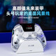Beitong OCC Kunpeng 50 intelligent wireless game controller xbox Hall rocker switch2 pc mobile phone TV steam Bluetooth somatosensory mapping NS Black Myth Wukong