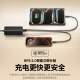 Baseus gallium nitride 20W charger fast charging strip/plug board/socket/terminal board/tow board/multi-function portable desktop charging station with cord/desktop socket