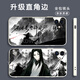 
KYODO Jingmeiduo is suitable for Huawei Da Ai Xianzun Gu Yue Fangyuan mobile phone case Gu real person peripheral glory OPPO vivo Xiaomi Apple Gubai-Gu real person y16778 vivo series--Send model to customer service notes