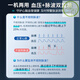 OMRON【金榜第一】电子血压计血压仪家用血压测量仪器医用高精准U724J 【医用院线同款】升级臂筒式1026