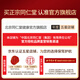 Tongrentang Brand Beijing Tongrentang Cordyceps Cordyceps Gift Box Высококачественный питание подарок подарки подарки 1 Box 4G [Fuyun Gift Box] Около 5 палочек/грамм около 20 палочек