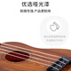 
Qiaran German Seiko Ukulele Children's Little Guitar Toy Girls and Boys Beginners can play musical instrument violin Love Hole - 35 cm orange - can play