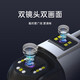 TCL监控摄像头无线连接wifi家用监控器360度无死角带夜视全景农村室外户外看护防水高清手机远程 【WiFi旗舰版】双摄800万+64G卡