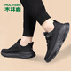 
Mulinsen (MULINSEN) men's shoes breathable casual mesh thick sole running shoes sports shoes outdoor shoes men 9855