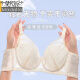 Modal full cup breathable large breasts show small women's underwear for women's soft steel ring lifting lace sexy thin bra milky white 75A 34