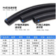 PP flame retardant plastic corrugated pipe hose threading pipe PA nylon wire protective sleeve pipe PE openable threaded pipe PA flame retardant AD67.2 (inner diameter 56)/25 meters