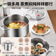 Kornbach steamer 304 stainless steel large capacity soup pot multifunctional steaming pot 24cm multi-bottom gas induction cooker universal