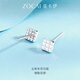 Zokai platinum earrings PT950 geometric square earrings simple and versatile birthday gift about 1.51g E03610