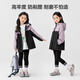 左西女童外套春装防水耐磨2025儿童连帽女孩户外露营登山服 紫色 130