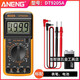 Beyzkaneng Digital hochpräziser Multimeter Intelligent Anti-Burn Multifunktional Electronic Digital Display Dimension DT-9205A DM850 Standard [Anfangsmodell] [Zufällige Farbe