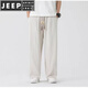 Jeep Spirit Chinesischer Stil Leinenhose Herren Sommer dünne lose, gerade Hose Baumwollwäsche Casualhose große Haremhosen grau hochwertig-droop 2xl 155-175jin [Jin gleich 0,5 kg]